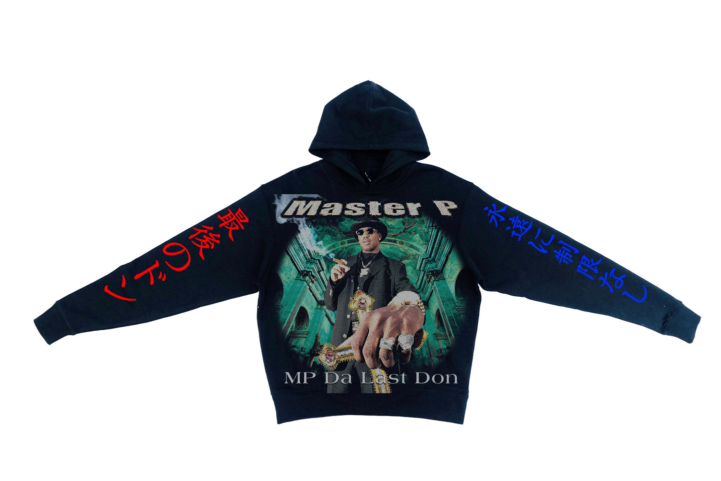 MP Da Last Don Japan Exclusive Import